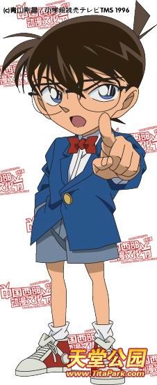 2010中国西部动漫文化节-"江户川柯南"来重庆啦!_sf互动传媒