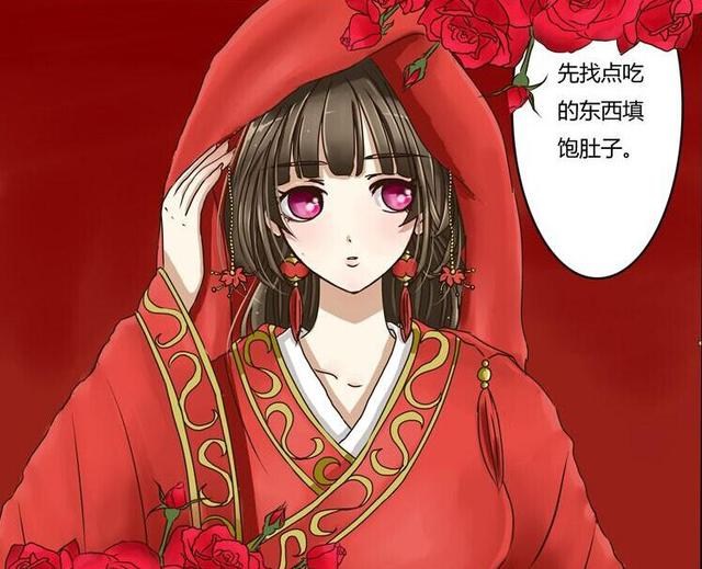 而南晴婉却喜欢着男主的弟弟——玉子墨,但弟弟却又心属女主角千云兮